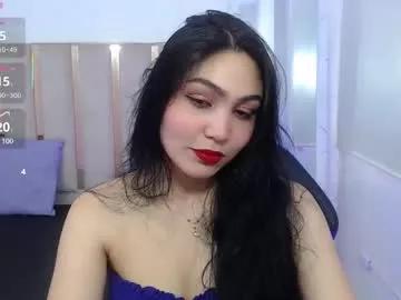 Find your cherished anal broadcaster match with our advanced interactive search and filtering options, allowing you to tailor-make your live event desires.
