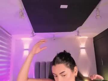 Find your cherished anal broadcaster match with our advanced interactive search and filtering options, allowing you to tailor-make your live event desires.