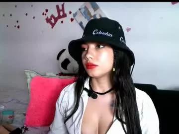 Find your cherished anal broadcaster match with our advanced interactive search and filtering options, allowing you to tailor-make your live event desires.