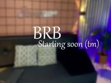 Find your cherished anal broadcaster match with our advanced interactive search and filtering options, allowing you to tailor-make your live event desires.