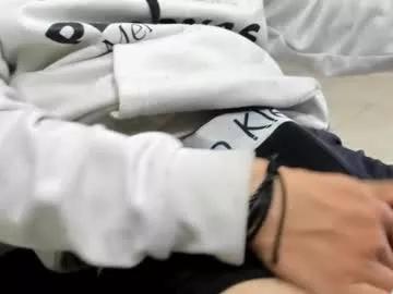 mescami_vc from Chaturbate is Freechat