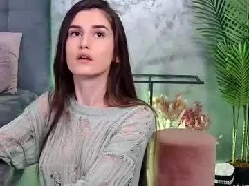 Find your cherished anal broadcaster match with our advanced interactive search and filtering options, allowing you to tailor-make your live event desires.