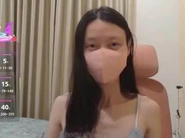 miahchan68 from Chaturbate is Freechat