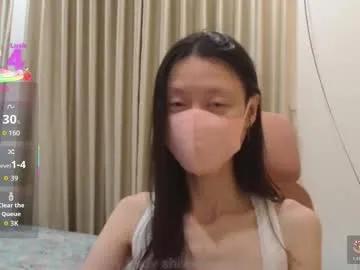 miahchan68 from Chaturbate is Freechat