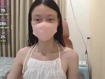 miahchan68 from Chaturbate is Freechat