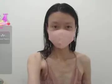 miahchan68 from Chaturbate is Freechat