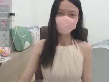 miahchan68 from Chaturbate is Freechat