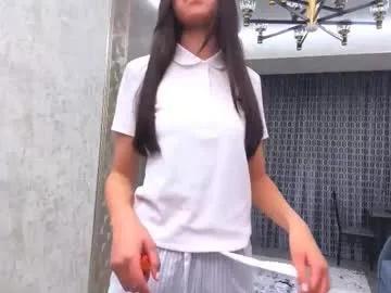 Find your cherished anal broadcaster match with our advanced interactive search and filtering options, allowing you to tailor-make your live event desires.