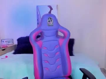 Find your cherished anal broadcaster match with our advanced interactive search and filtering options, allowing you to tailor-make your live event desires.