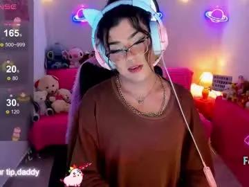 Find your cherished anal broadcaster match with our advanced interactive search and filtering options, allowing you to tailor-make your live event desires.