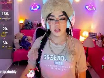 Find your cherished anal broadcaster match with our advanced interactive search and filtering options, allowing you to tailor-make your live event desires.