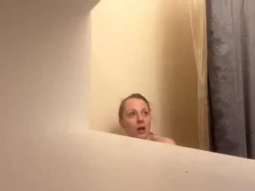 Find your cherished anal broadcaster match with our advanced interactive search and filtering options, allowing you to tailor-make your live event desires.