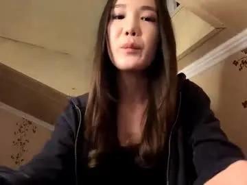migdaliafenlon from Chaturbate is Freechat