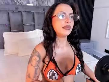 Find your cherished anal broadcaster match with our advanced interactive search and filtering options, allowing you to tailor-make your live event desires.