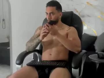miike_stone1 from Chaturbate is Freechat