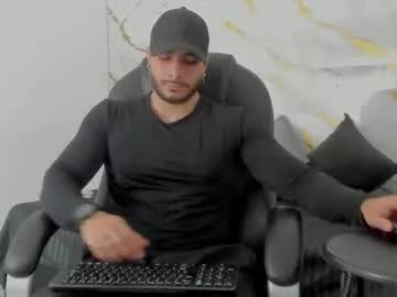 miike_stone1 from Chaturbate is Freechat