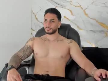 miike_stone1 from Chaturbate is Freechat