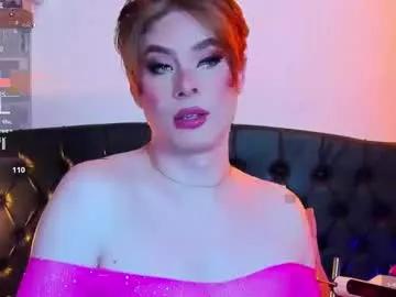 Find your cherished anal broadcaster match with our advanced interactive search and filtering options, allowing you to tailor-make your live event desires.