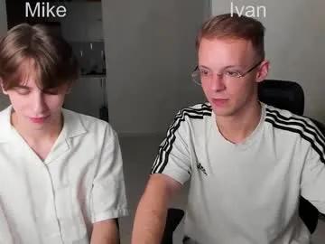 mike_ees from Chaturbate is Freechat