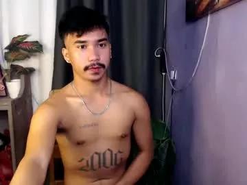 mikell_masterbater from Chaturbate is Freechat