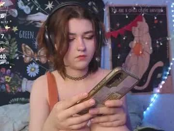 Find your cherished anal broadcaster match with our advanced interactive search and filtering options, allowing you to tailor-make your live event desires.