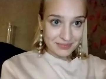 Find your cherished anal broadcaster match with our advanced interactive search and filtering options, allowing you to tailor-make your live event desires.