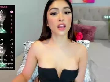 Find your cherished anal broadcaster match with our advanced interactive search and filtering options, allowing you to tailor-make your live event desires.