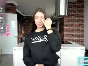 mina_bina from Chaturbate is Freechat