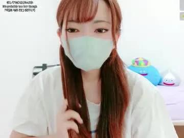 mina_x from Chaturbate is Freechat
