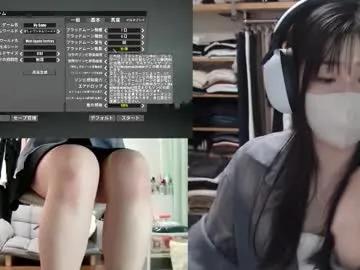 Find your cherished anal broadcaster match with our advanced interactive search and filtering options, allowing you to tailor-make your live event desires.