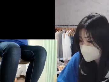 Find your cherished anal broadcaster match with our advanced interactive search and filtering options, allowing you to tailor-make your live event desires.