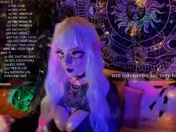 Find your cherished anal broadcaster match with our advanced interactive search and filtering options, allowing you to tailor-make your live event desires.