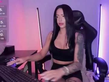 Find your cherished anal broadcaster match with our advanced interactive search and filtering options, allowing you to tailor-make your live event desires.