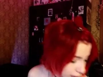 Find your cherished anal broadcaster match with our advanced interactive search and filtering options, allowing you to tailor-make your live event desires.