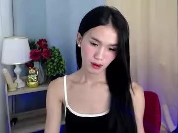 Find your cherished anal broadcaster match with our advanced interactive search and filtering options, allowing you to tailor-make your live event desires.