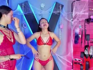 Missalison_monica_bdsm from Chaturbate