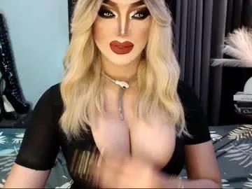Find your cherished anal broadcaster match with our advanced interactive search and filtering options, allowing you to tailor-make your live event desires.