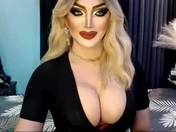 Find your cherished anal broadcaster match with our advanced interactive search and filtering options, allowing you to tailor-make your live event desires.
