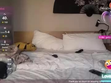 missemmbeex from Chaturbate is Freechat