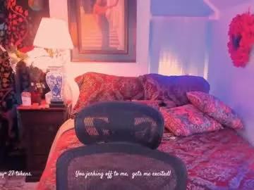 Find your cherished anal broadcaster match with our advanced interactive search and filtering options, allowing you to tailor-make your live event desires.
