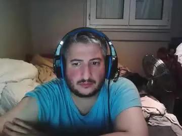 Find your cherished anal broadcaster match with our advanced interactive search and filtering options, allowing you to tailor-make your live event desires.