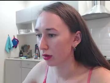 Find your cherished anal broadcaster match with our advanced interactive search and filtering options, allowing you to tailor-make your live event desires.