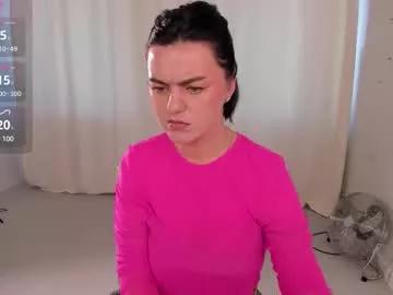 Find your cherished anal broadcaster match with our advanced interactive search and filtering options, allowing you to tailor-make your live event desires.