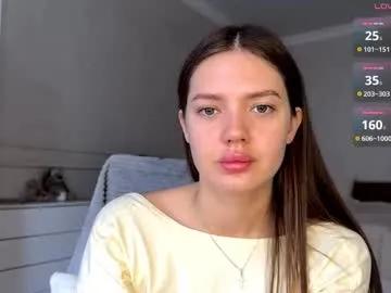 Find your cherished anal broadcaster match with our advanced interactive search and filtering options, allowing you to tailor-make your live event desires.