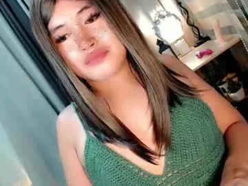 Find your cherished anal broadcaster match with our advanced interactive search and filtering options, allowing you to tailor-make your live event desires.