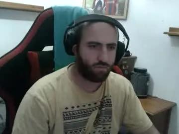 Find your cherished anal broadcaster match with our advanced interactive search and filtering options, allowing you to tailor-make your live event desires.