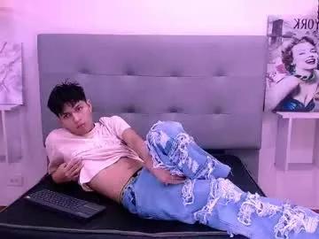 mortelle_ from Chaturbate is Freechat