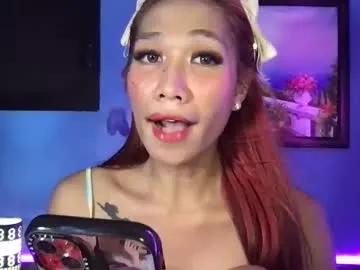 Find your cherished anal broadcaster match with our advanced interactive search and filtering options, allowing you to tailor-make your live event desires.