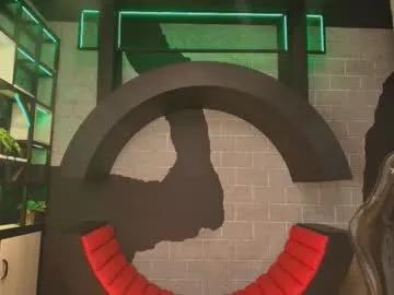 Find your cherished anal broadcaster match with our advanced interactive search and filtering options, allowing you to tailor-make your live event desires.