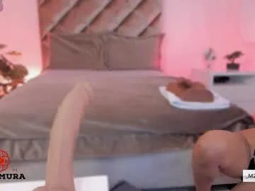 Nakamura_san from Chaturbate